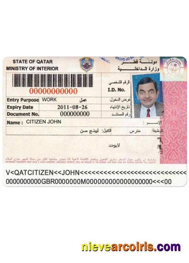 QATAR entry visa